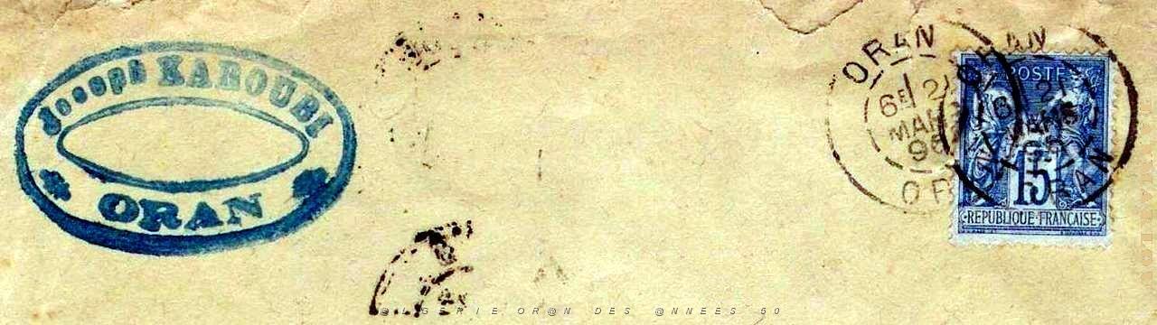 Oran enveloppes pub 1262.jpg